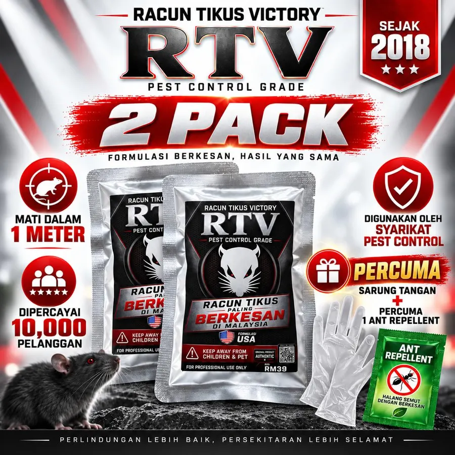 2 Pack